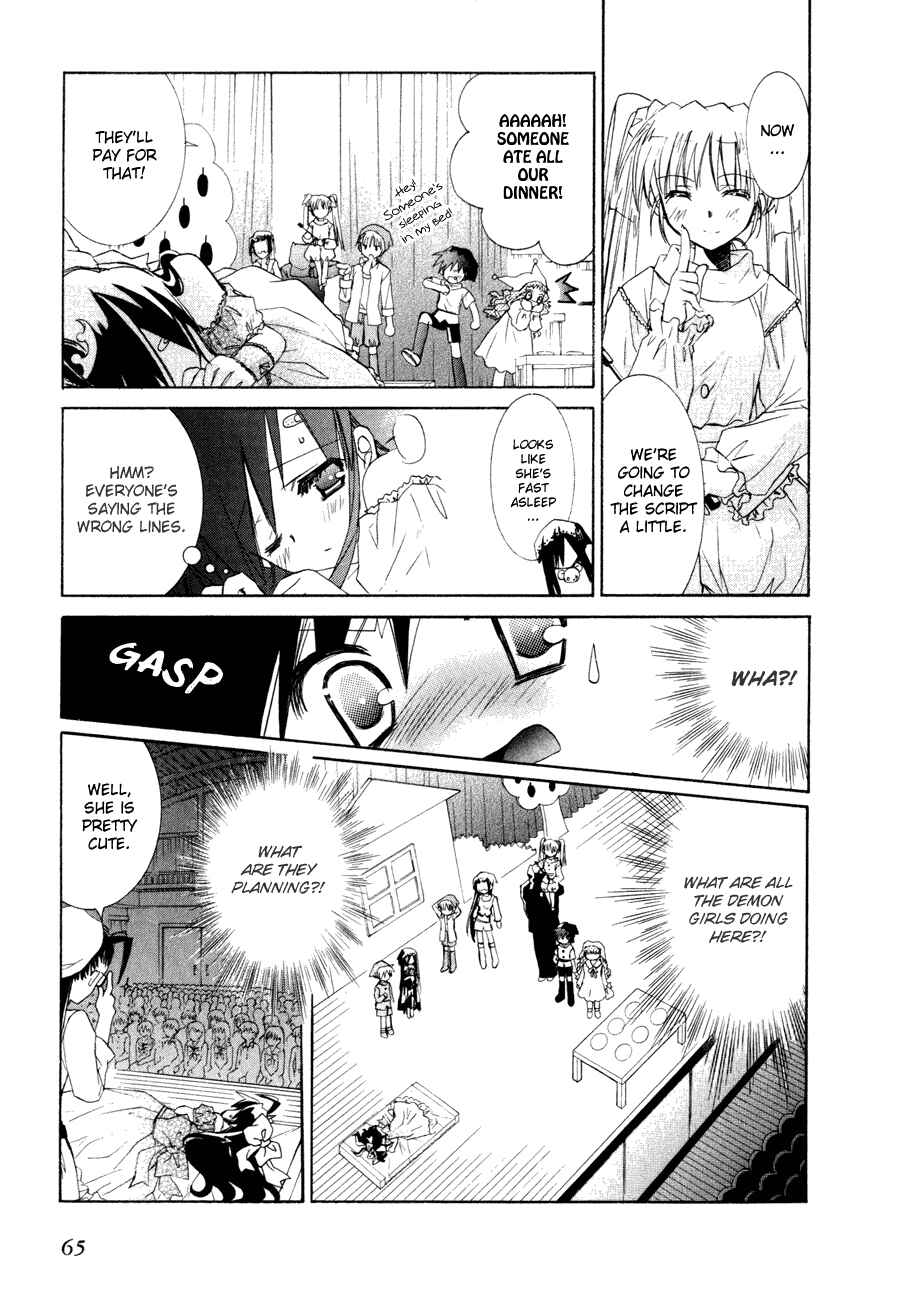 Page 10 Chapter 16 Dei Ecchi Ei