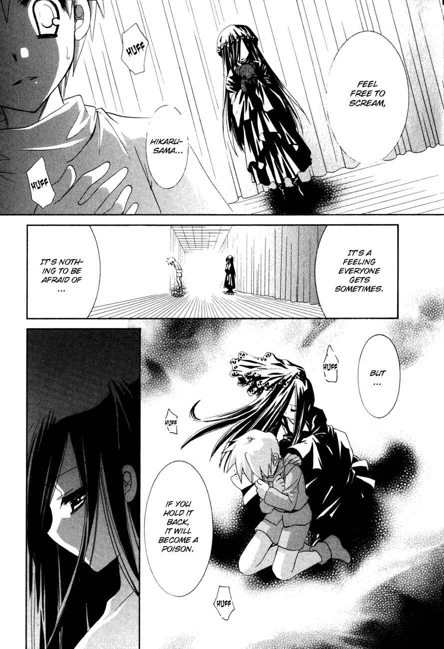Page 22 Chapter 16 Dei Ecchi Ei