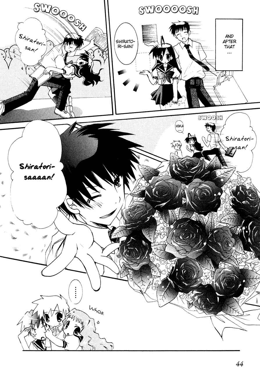 Page 15 Chapter 15 Dei Ecchi Ei