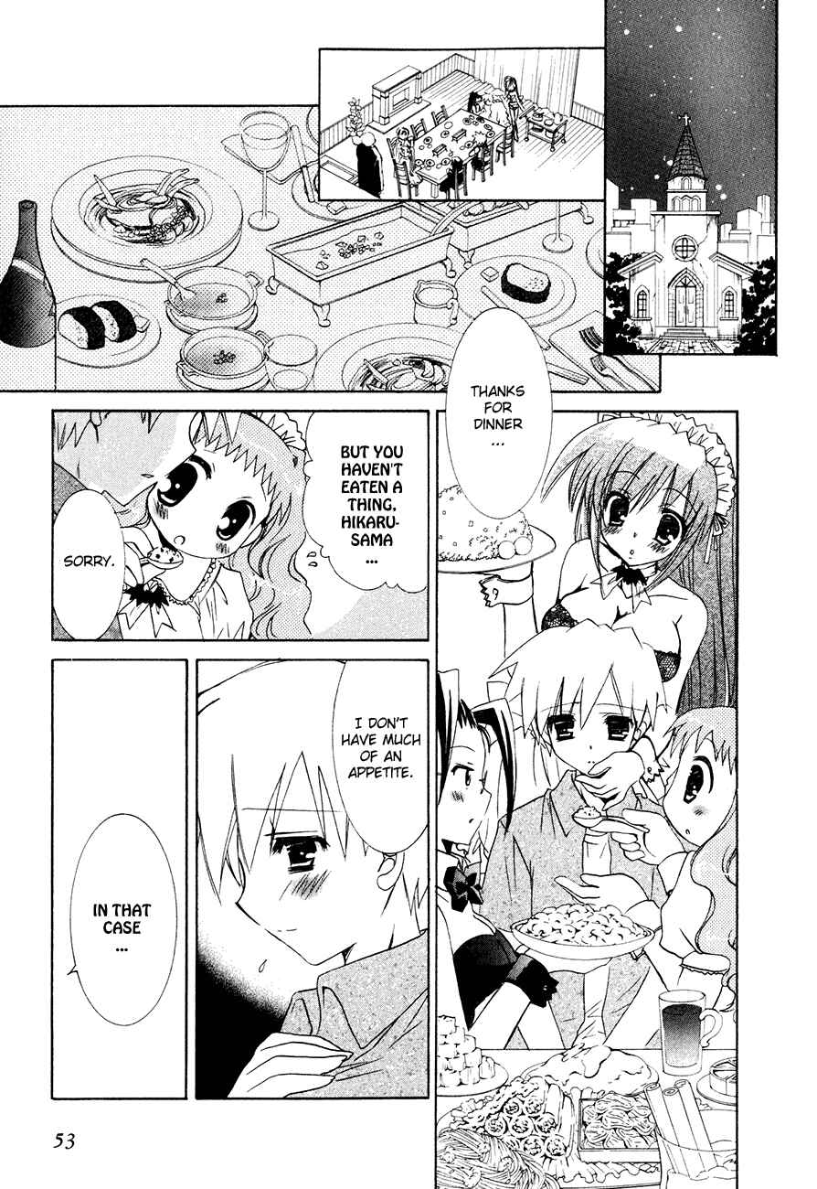 Page 24 Chapter 15 Dei Ecchi Ei