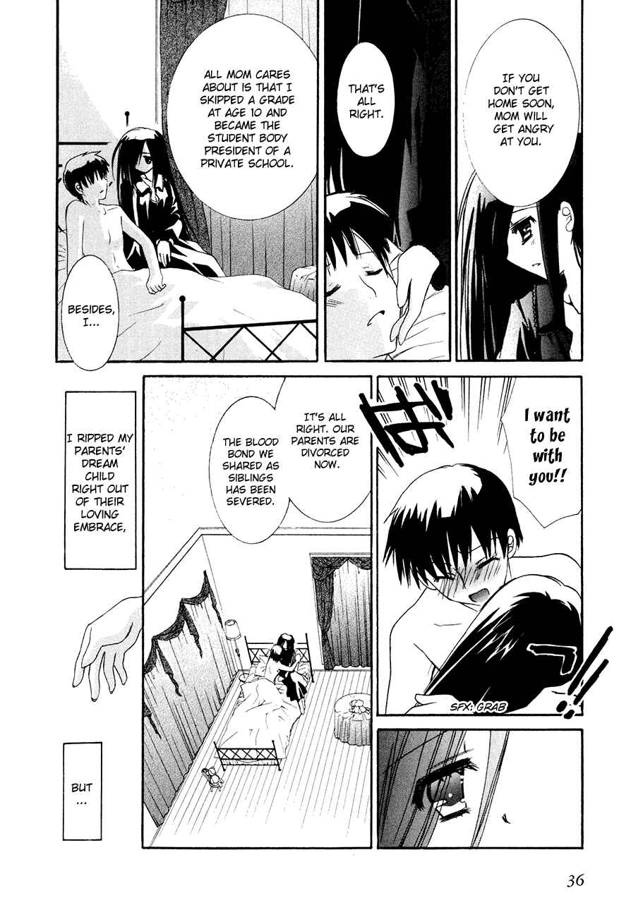 Page 7 Chapter 15 Dei Ecchi Ei