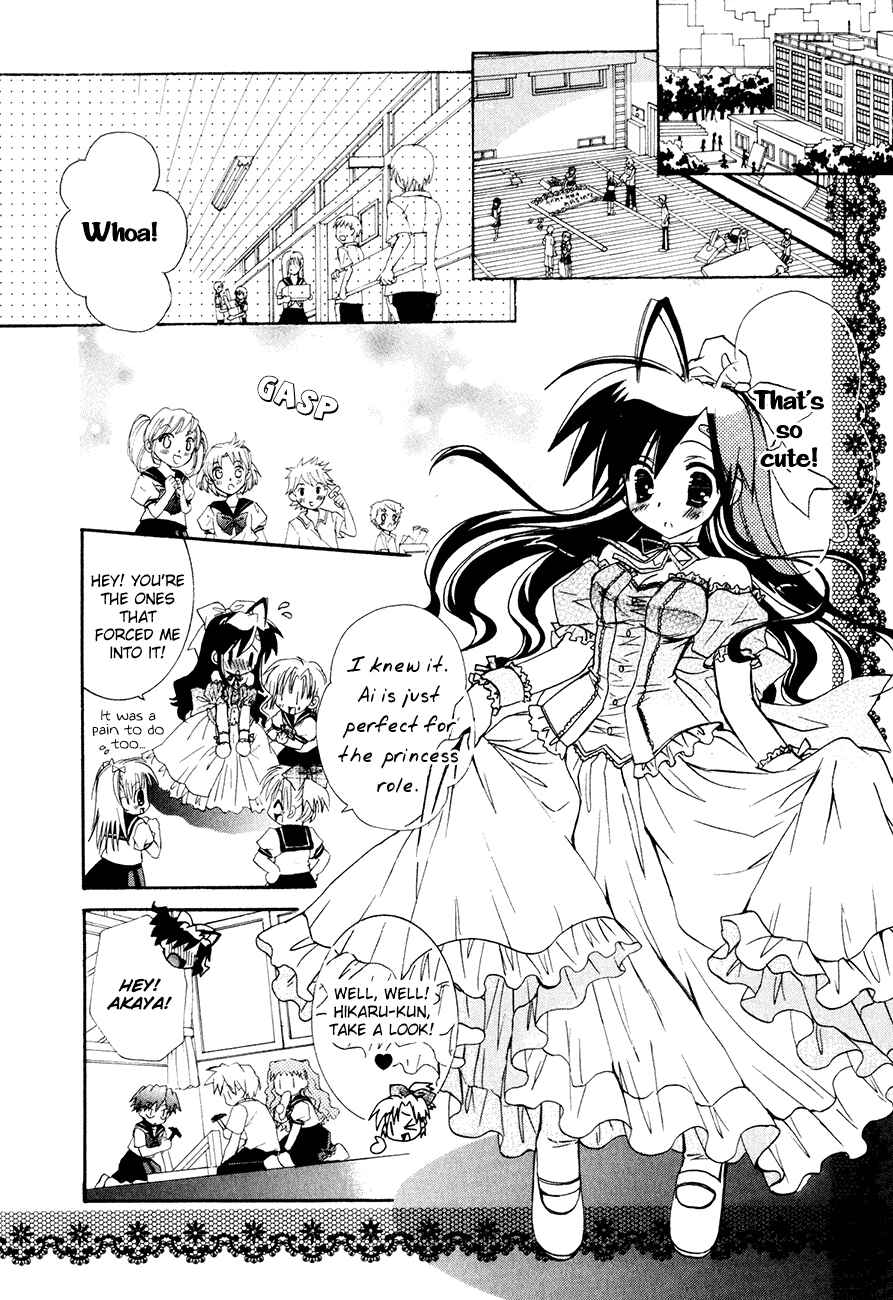 Page 9 Chapter 15 Dei Ecchi Ei