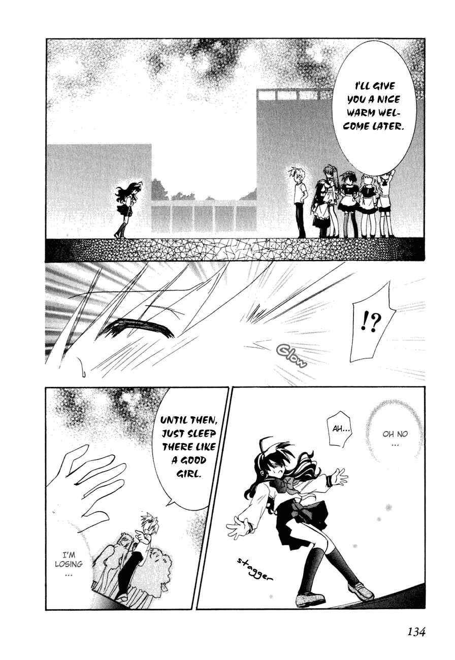 Page 24 Chapter 18 Dei Ecchi Ei