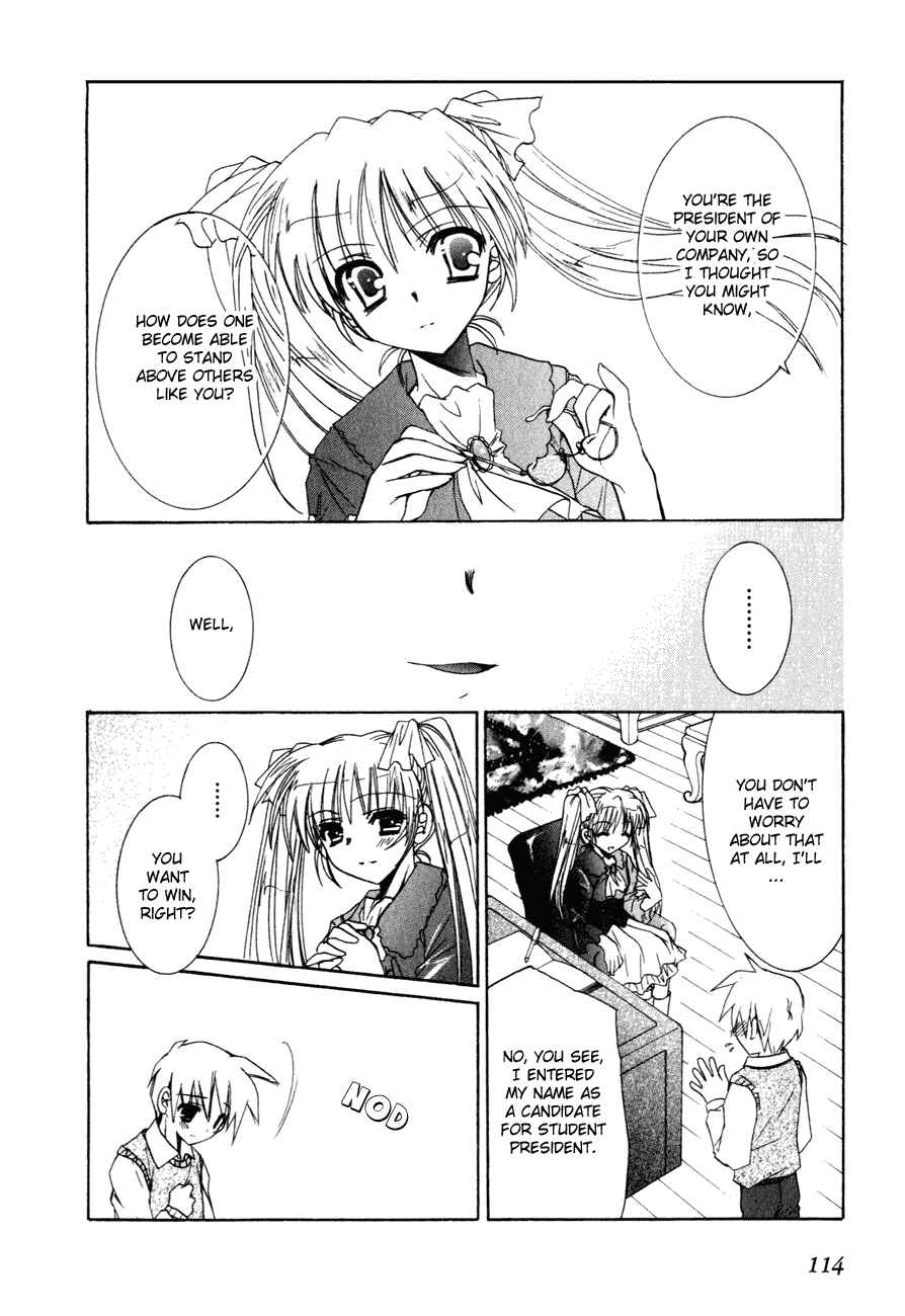 Page 5 Chapter 18 Dei Ecchi Ei