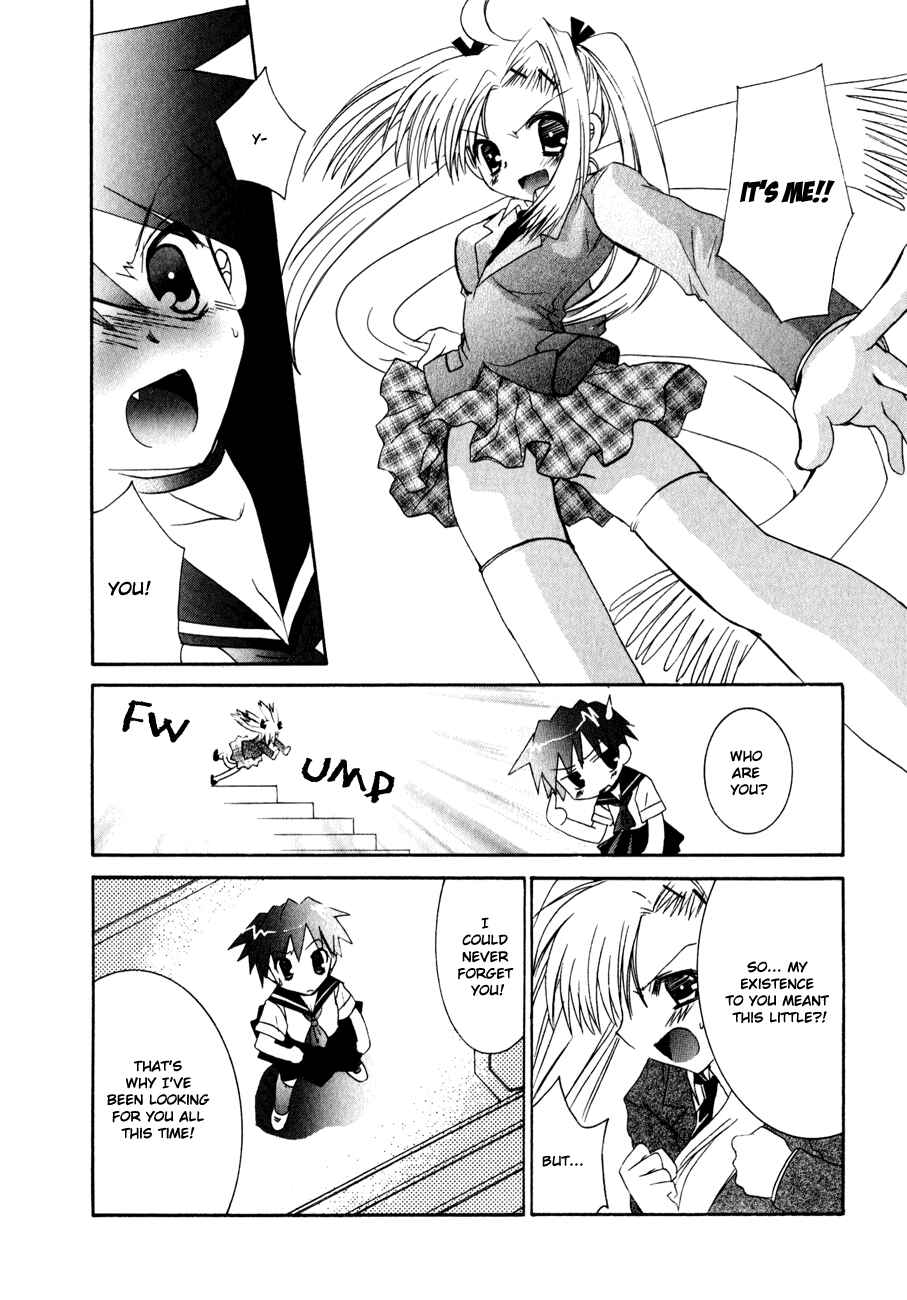 Page 19 Chapter 8 Dei Ecchi Ei