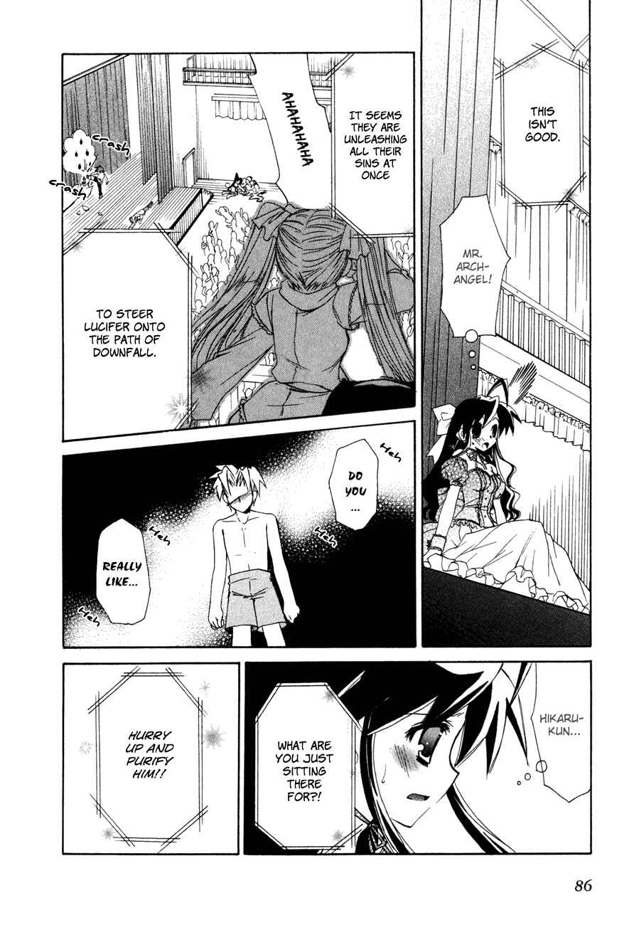 Page 4 Chapter 17 Dei Ecchi Ei