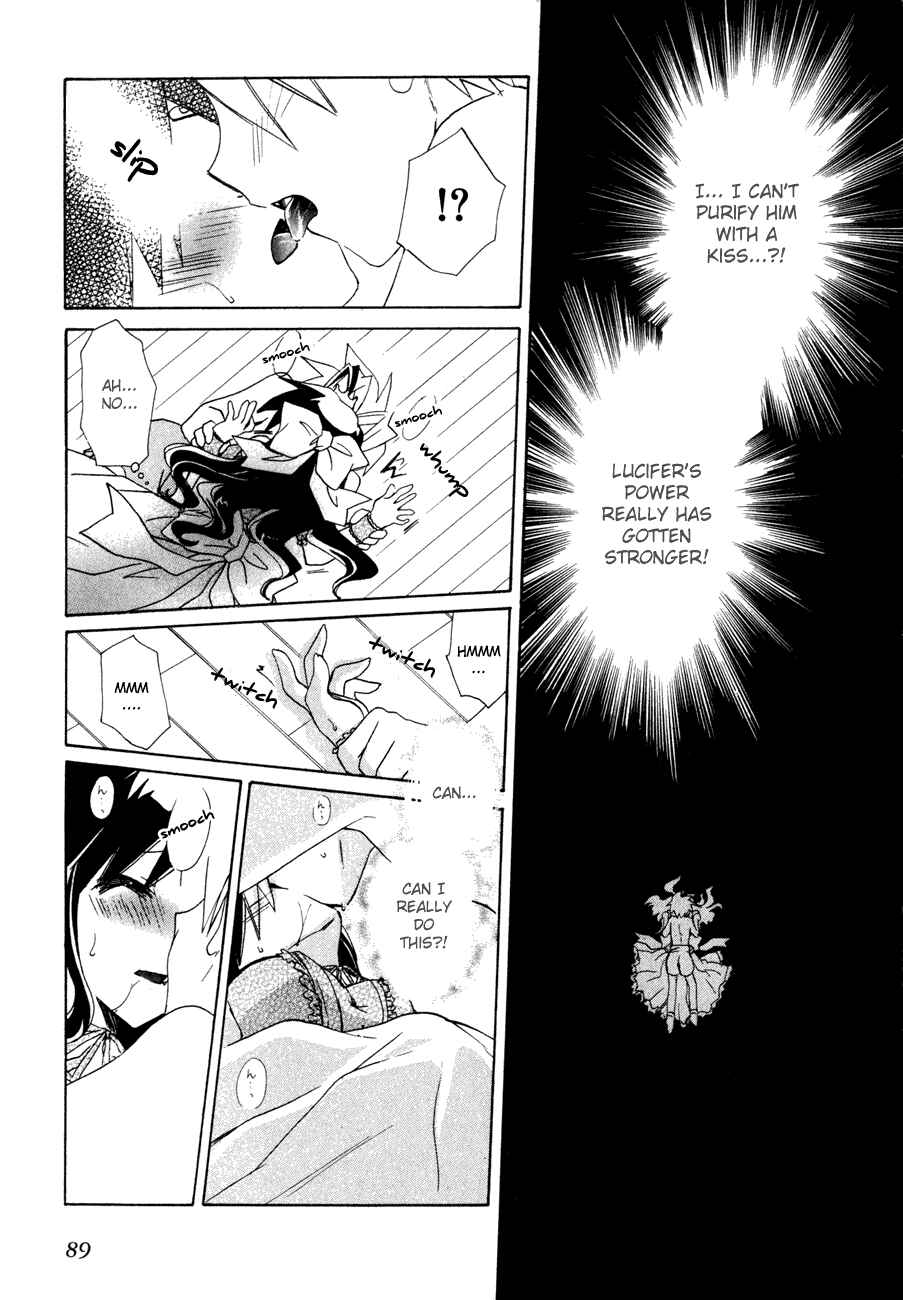 Page 7 Chapter 17 Dei Ecchi Ei