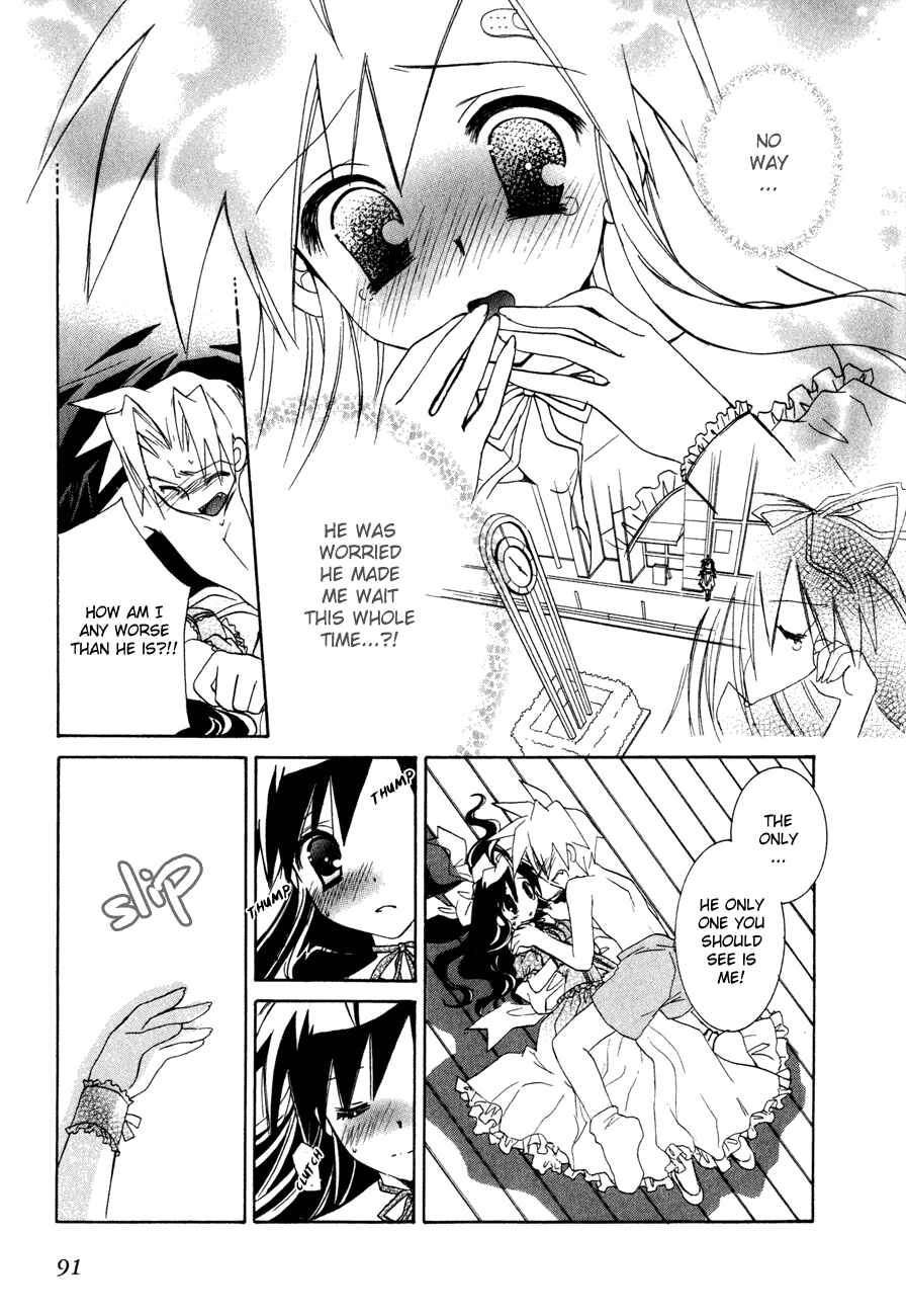 Page 9 Chapter 17 Dei Ecchi Ei