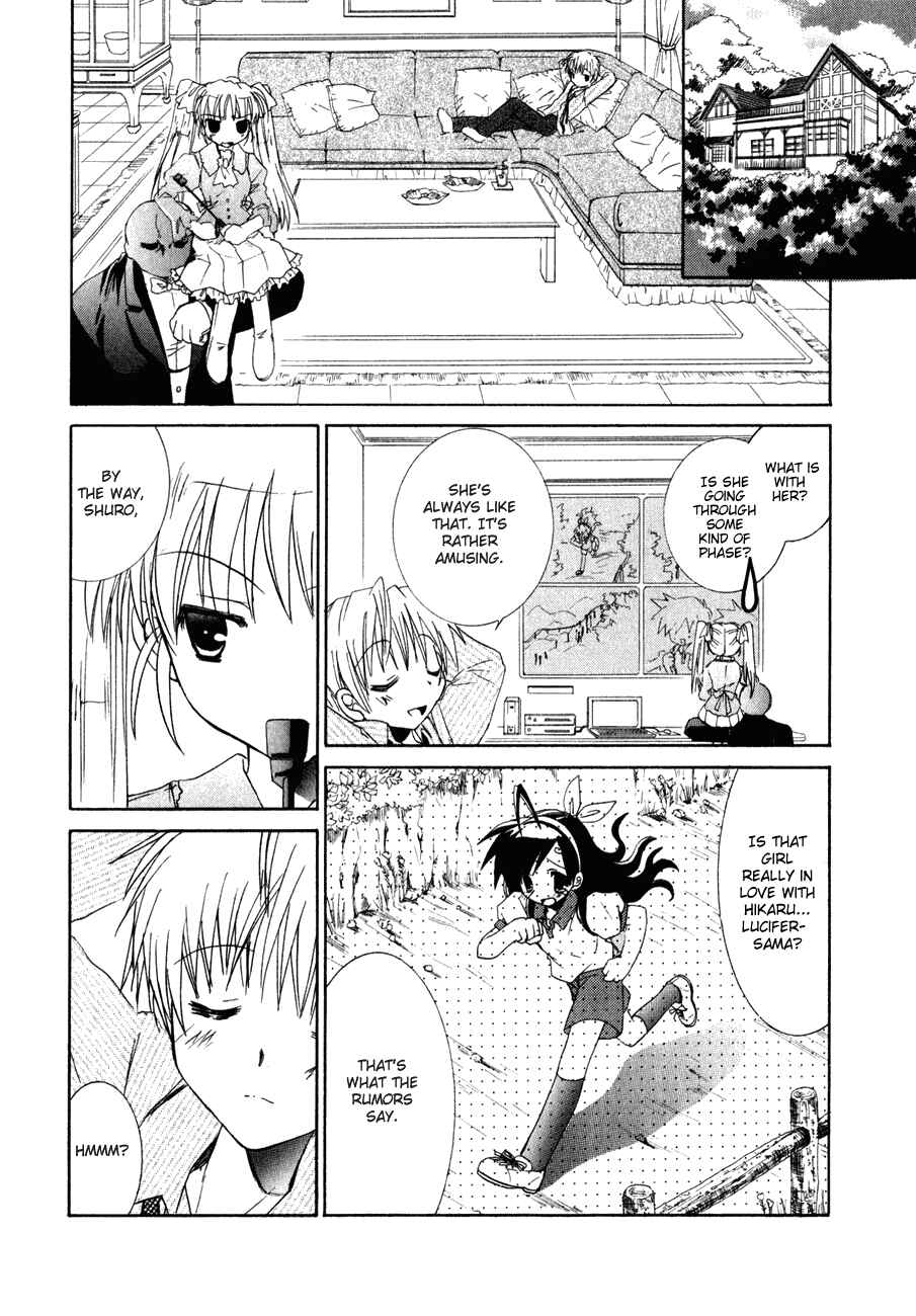 Page 14 Chapter 12 Dei Ecchi Ei