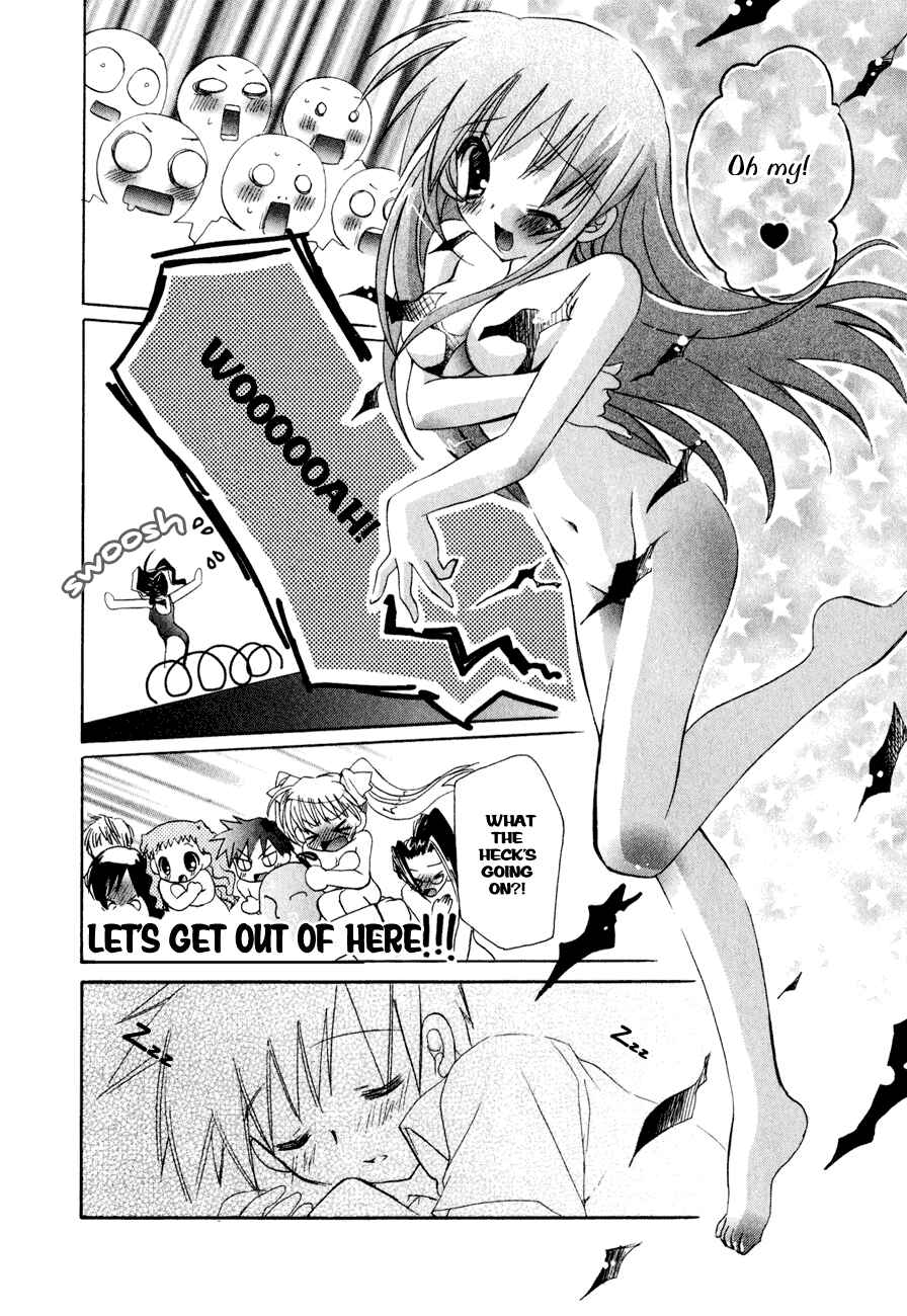 Page 21 Chapter 11 Dei Ecchi Ei