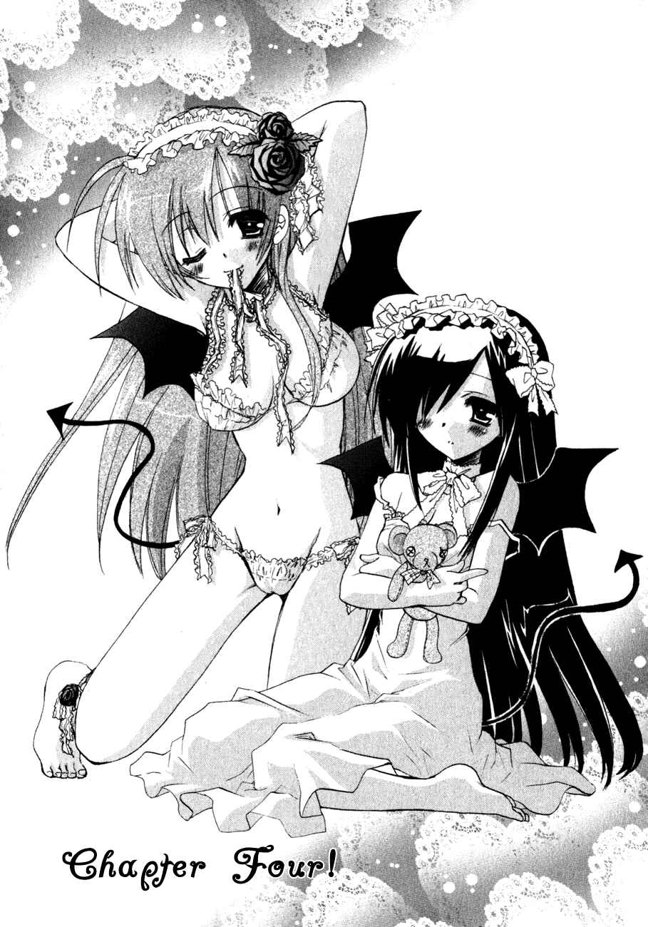 Page 2 Chapter 4 Dei Ecchi Ei