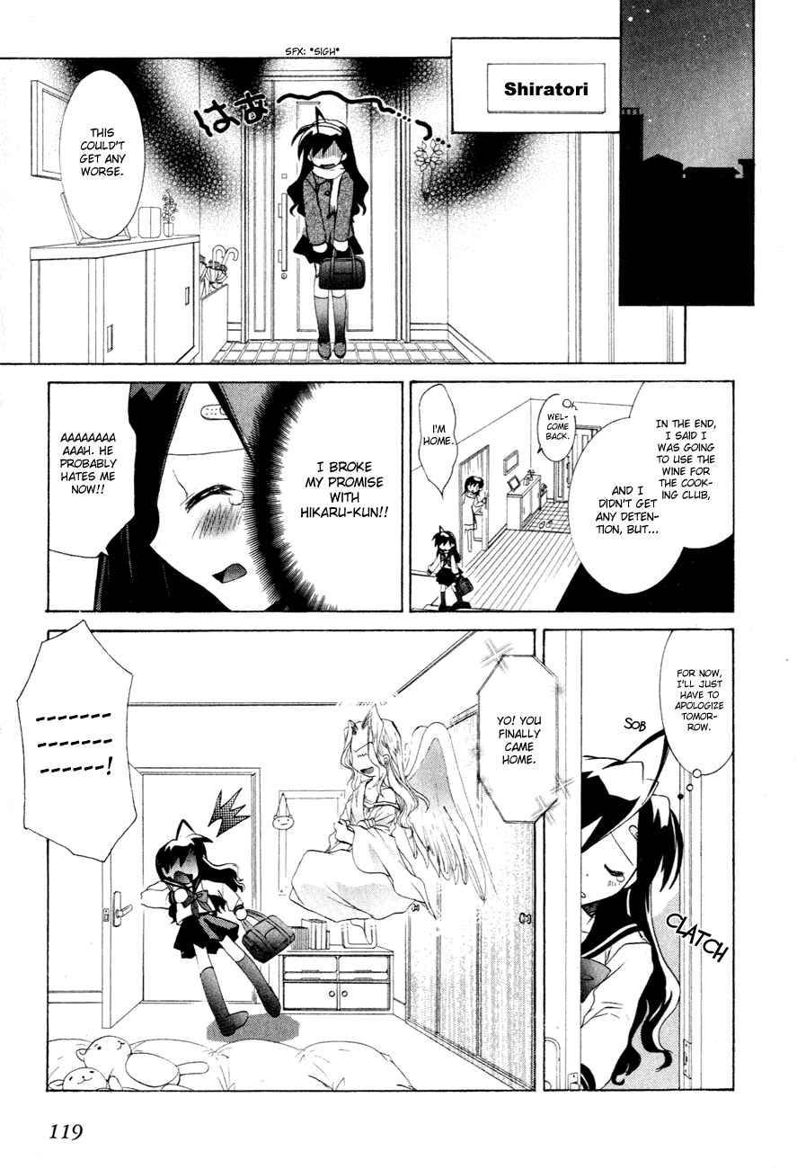 Page 20 Chapter 4 Dei Ecchi Ei