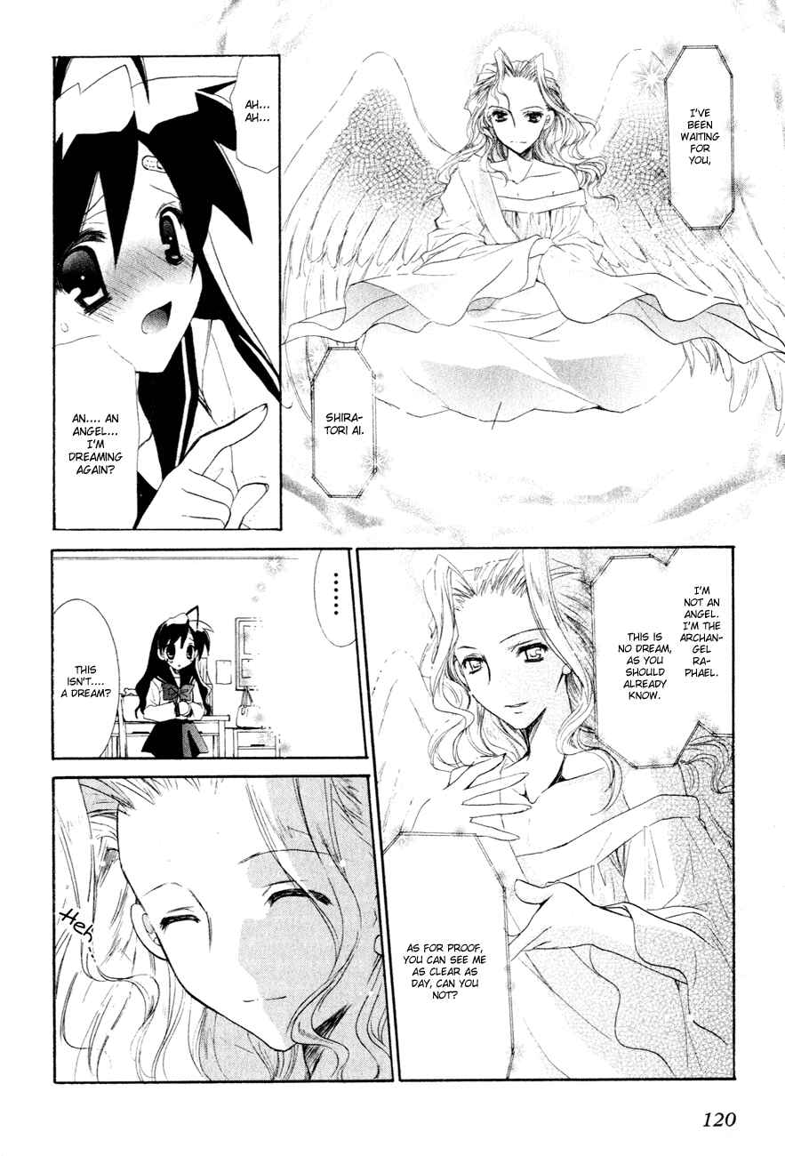 Page 21 Chapter 4 Dei Ecchi Ei