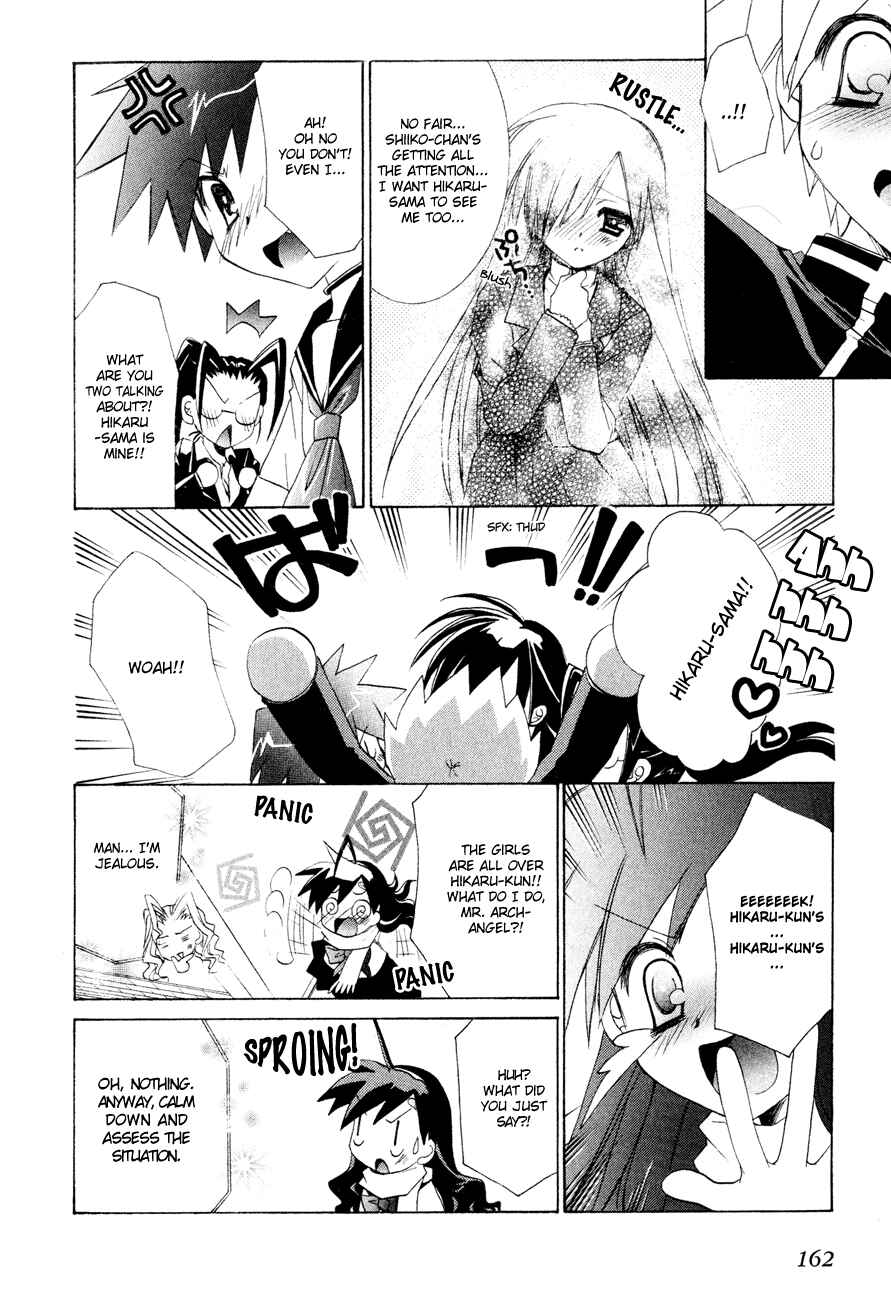 Page 10 Chapter 6 Dei Ecchi Ei