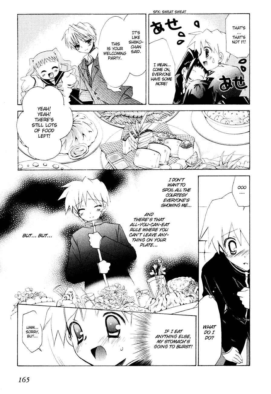 Page 13 Chapter 6 Dei Ecchi Ei