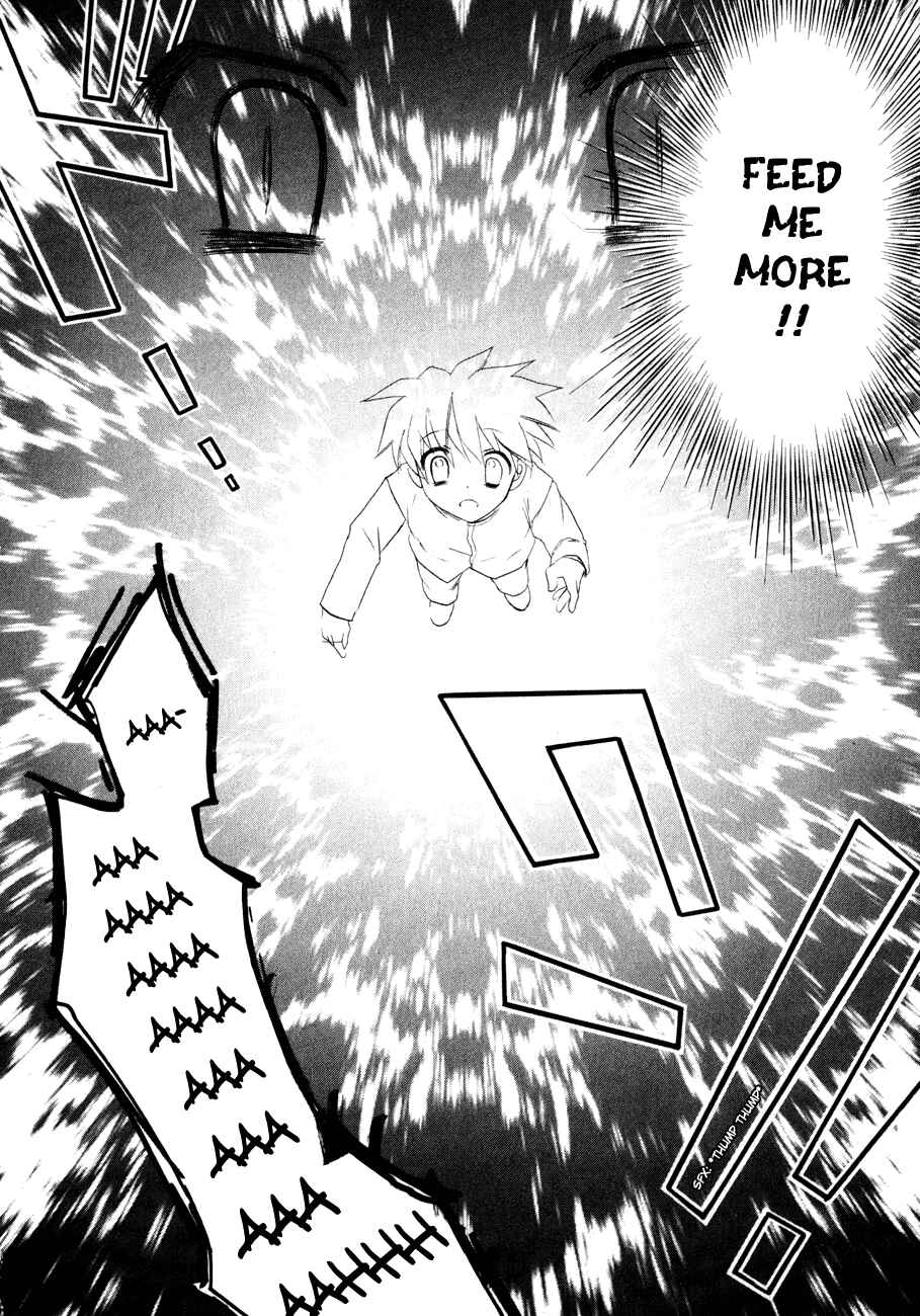Page 18 Chapter 6 Dei Ecchi Ei
