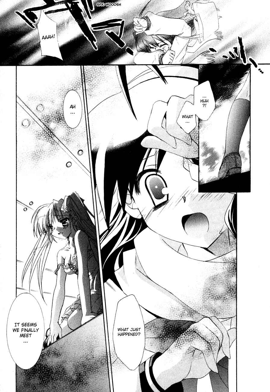 Page 19 Chapter 6 Dei Ecchi Ei
