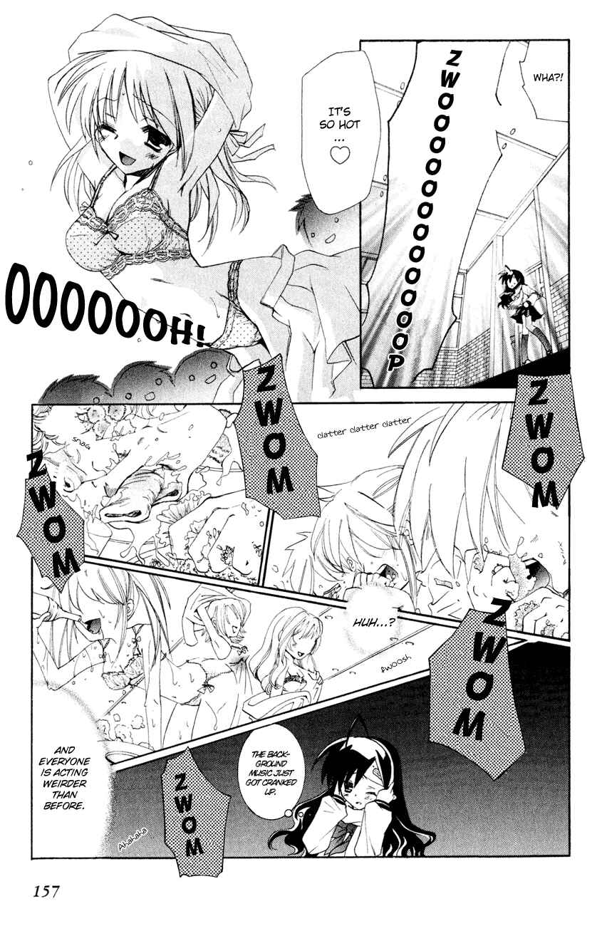 Page 5 Chapter 6 Dei Ecchi Ei