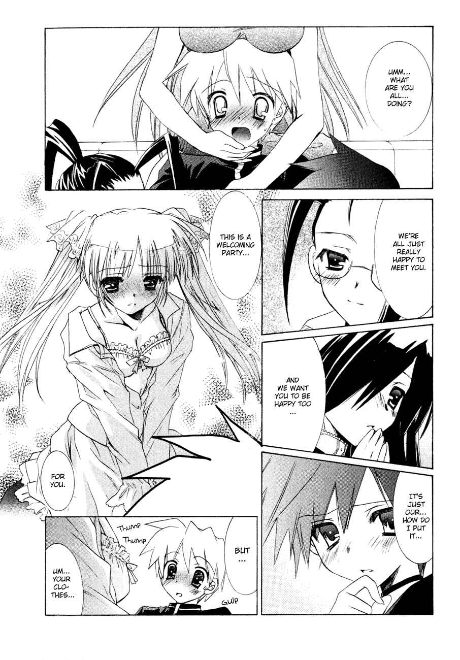 Page 8 Chapter 6 Dei Ecchi Ei
