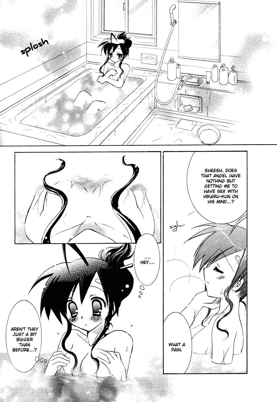 Page 5 Chapter 6.5 Dei Ecchi Ei