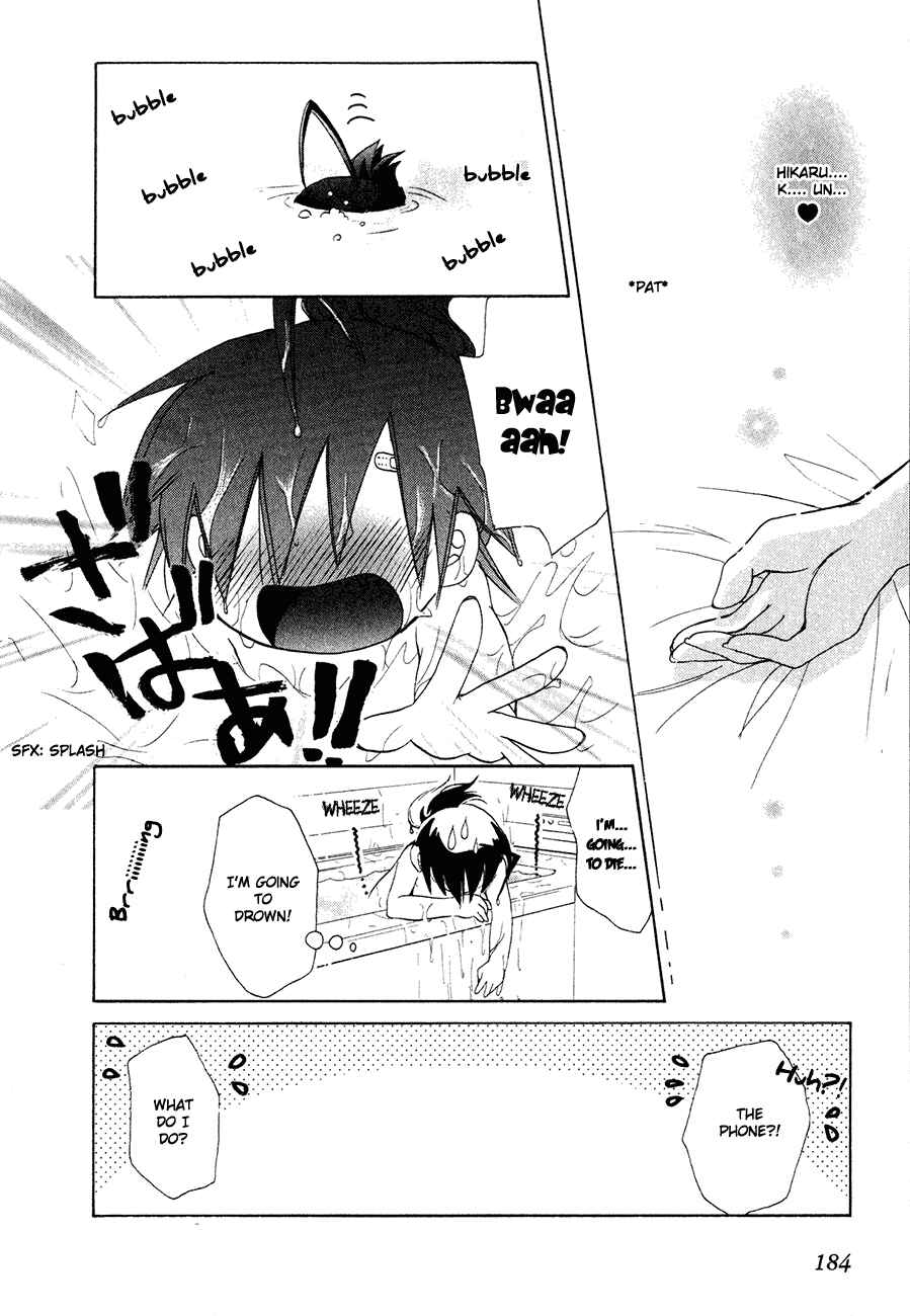 Page 8 Chapter 6.5 Dei Ecchi Ei