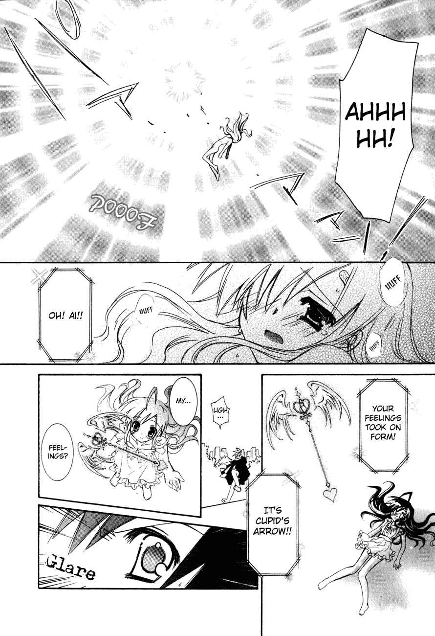 Page 19 Chapter 20 Dei Ecchi Ei