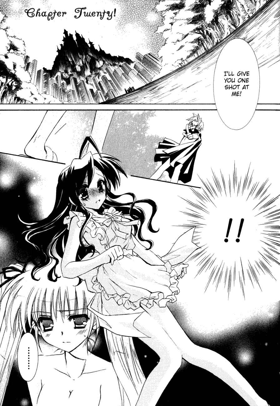 Page 2 Chapter 20 Dei Ecchi Ei