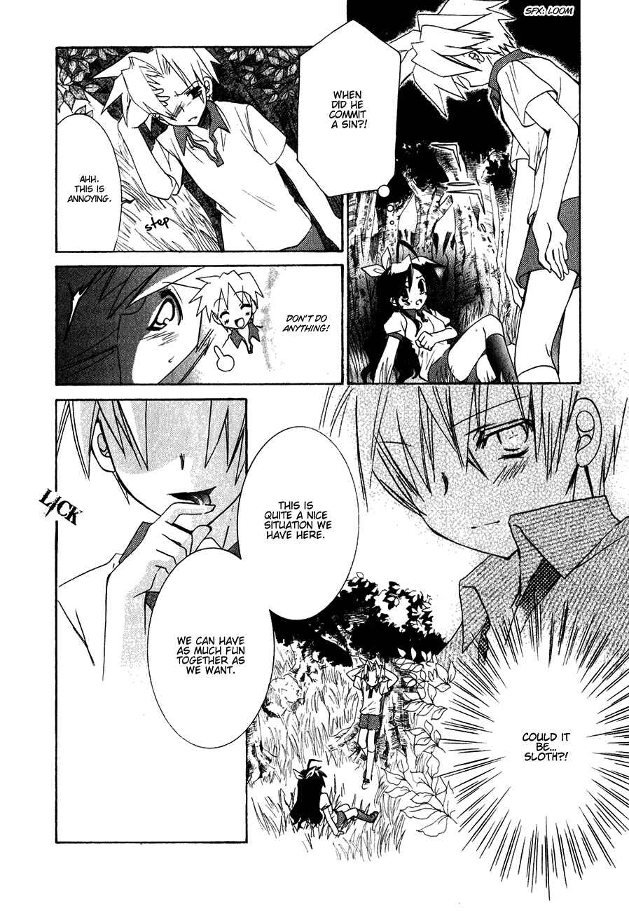 Page 14 Chapter 13 Dei Ecchi Ei