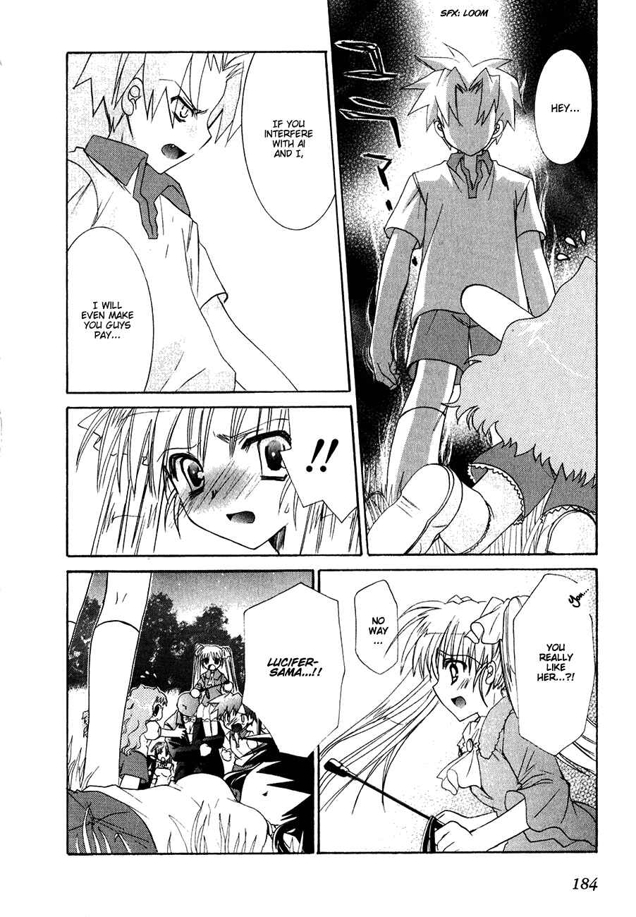 Page 20 Chapter 13 Dei Ecchi Ei