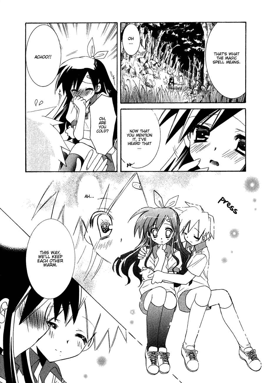 Page 9 Chapter 13 Dei Ecchi Ei
