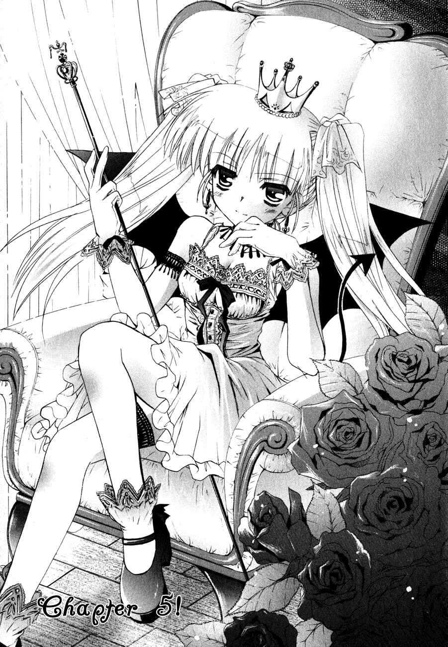 Page 2 Chapter 5 Dei Ecchi Ei