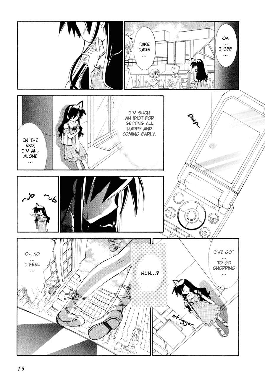 Page 16 Chapter 14 Dei Ecchi Ei