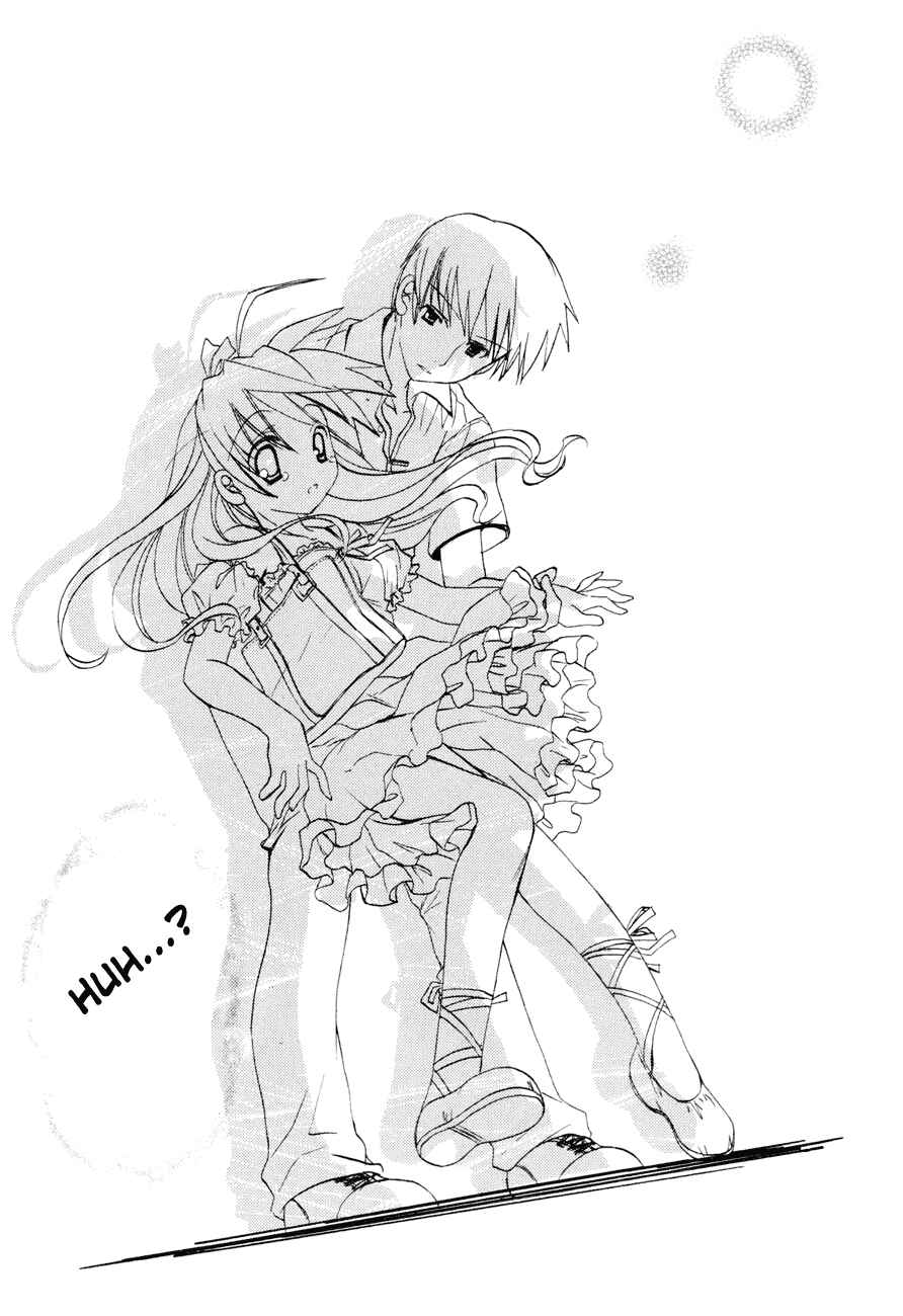 Page 17 Chapter 14 Dei Ecchi Ei