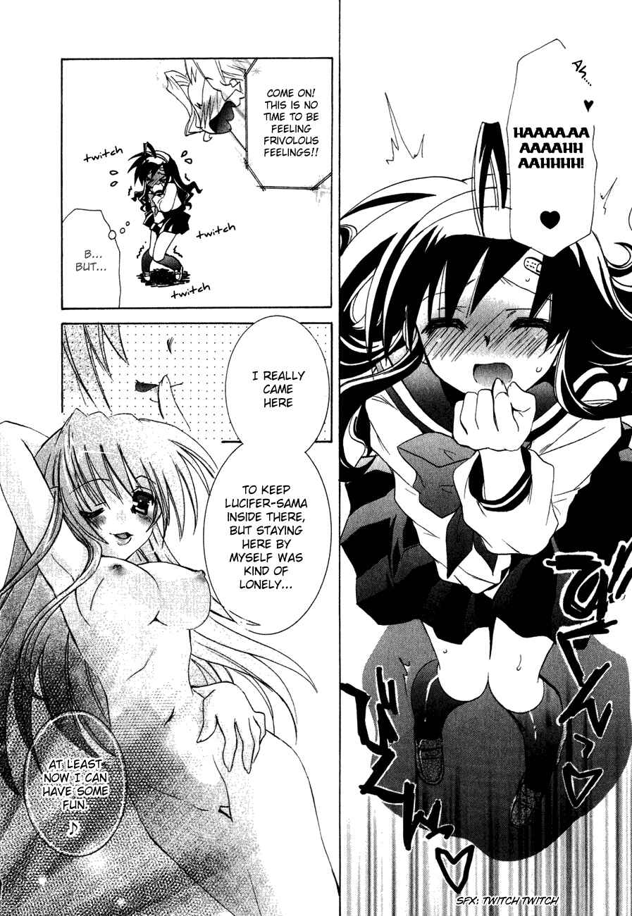 Page 11 Chapter 19 Dei Ecchi Ei