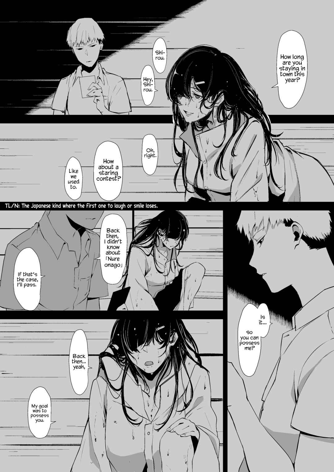 Page 2 Chapter Unknown_5555 Staring contest