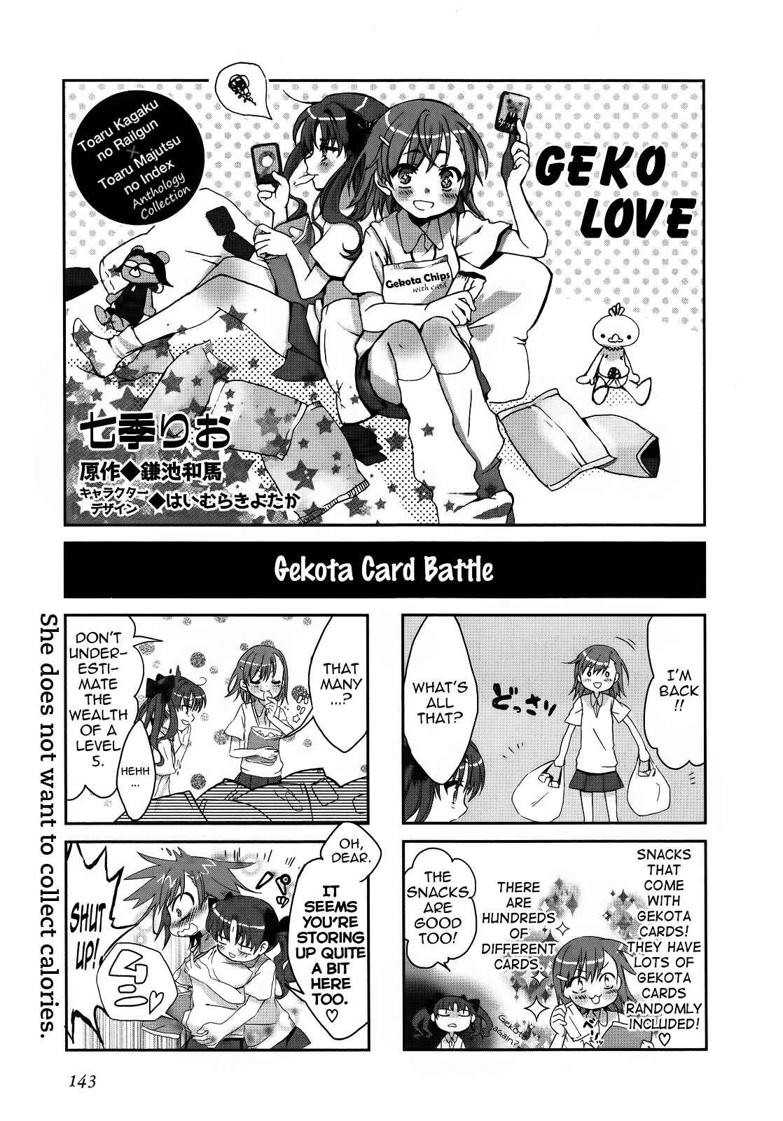 Page 1 Chapter 23 4-koma Koushiki Anthology - Toaru Kagaku no Railgun x Toaru Majutsu no Index
