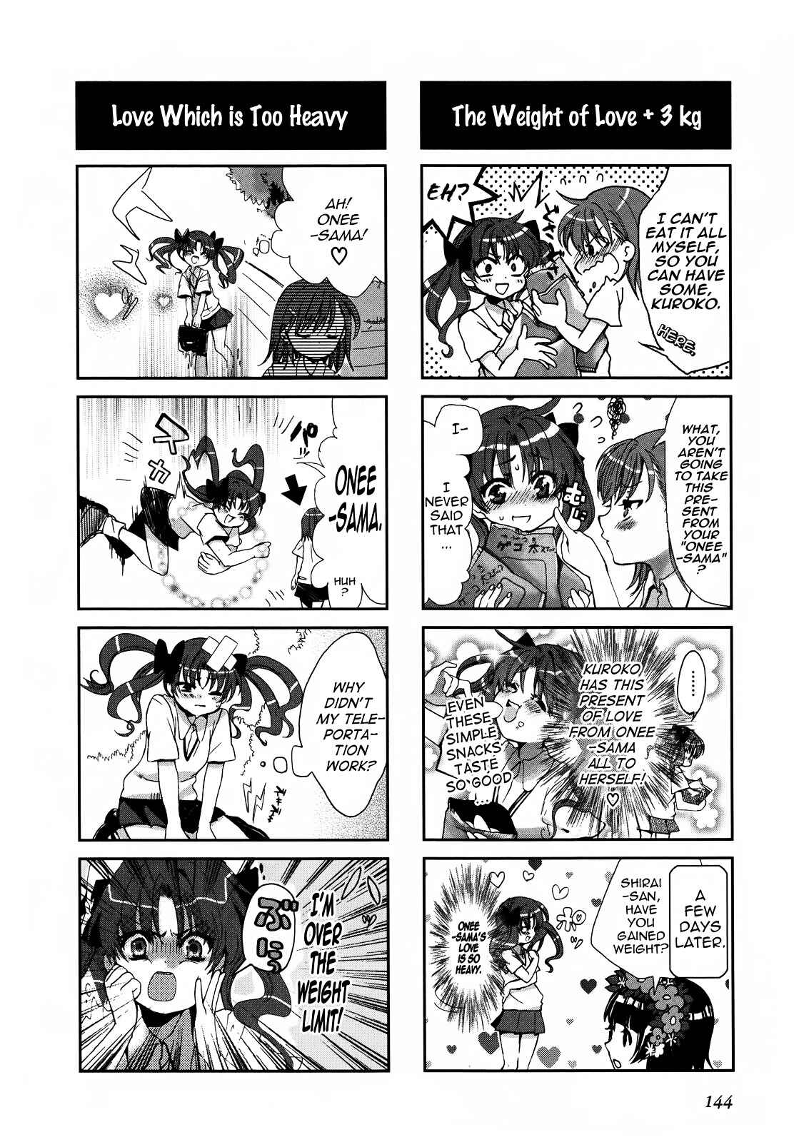 Page 2 Chapter 23 4-koma Koushiki Anthology - Toaru Kagaku no Railgun x Toaru Majutsu no Index