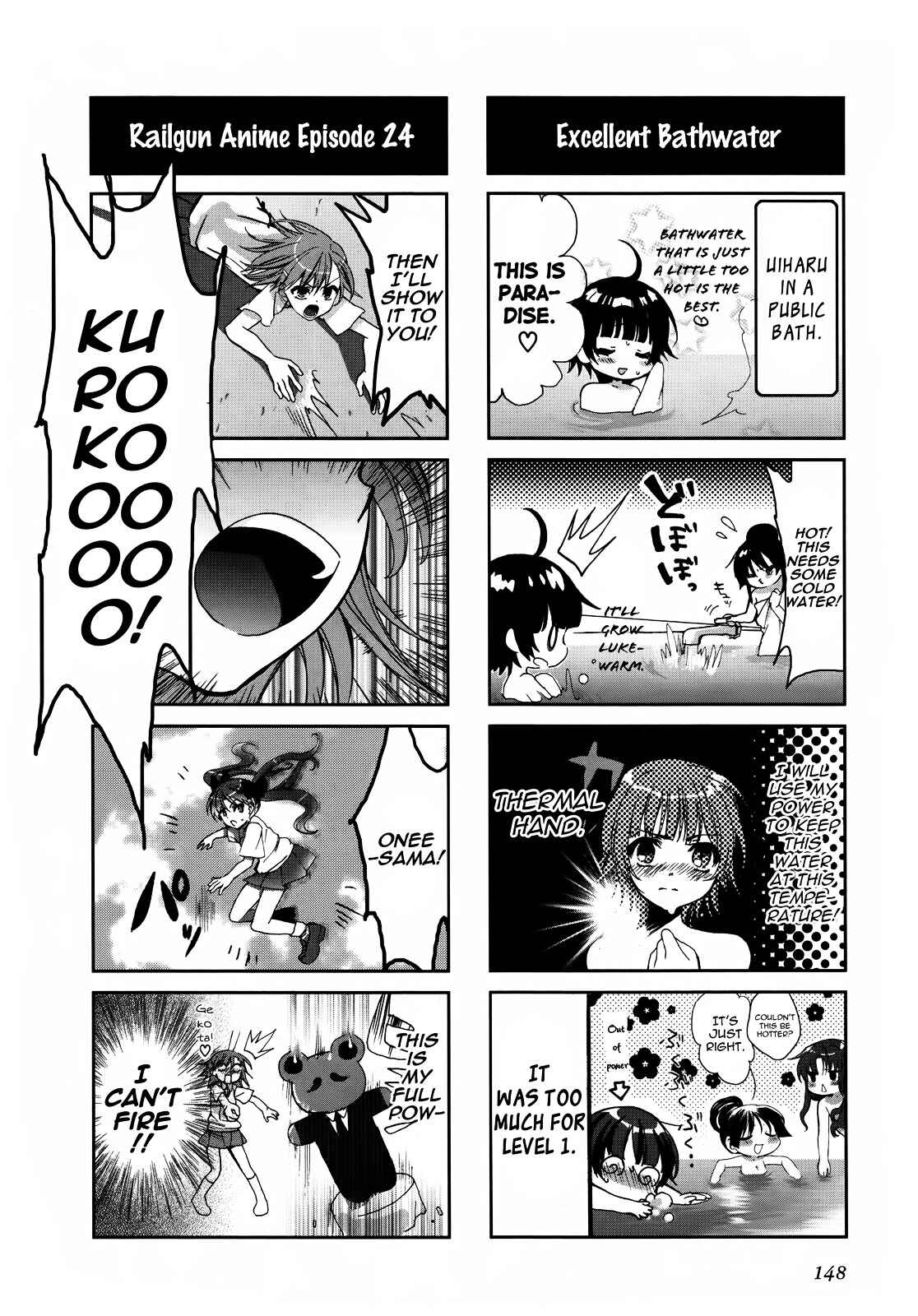 Page 6 Chapter 23 4-koma Koushiki Anthology - Toaru Kagaku no Railgun x Toaru Majutsu no Index