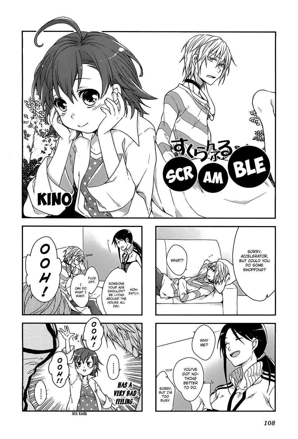 Page 3 Chapter 15 4-koma Koushiki Anthology - Toaru Kagaku no Railgun x Toaru Majutsu no Index