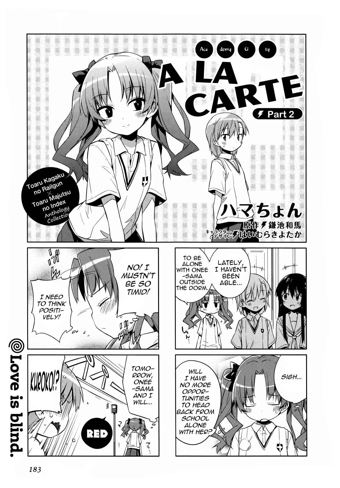 Page 1 Chapter 17 4-koma Koushiki Anthology - Toaru Kagaku no Railgun x Toaru Majutsu no Index