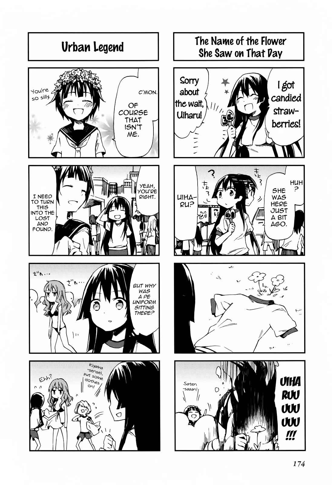 Page 6 Chapter 26 4-koma Koushiki Anthology - Toaru Kagaku no Railgun x Toaru Majutsu no Index