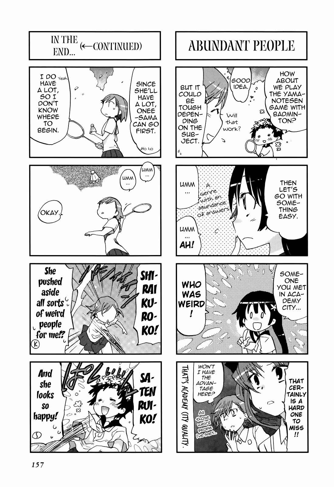 Page 5 Chapter 19 4-koma Koushiki Anthology - Toaru Kagaku no Railgun x Toaru Majutsu no Index