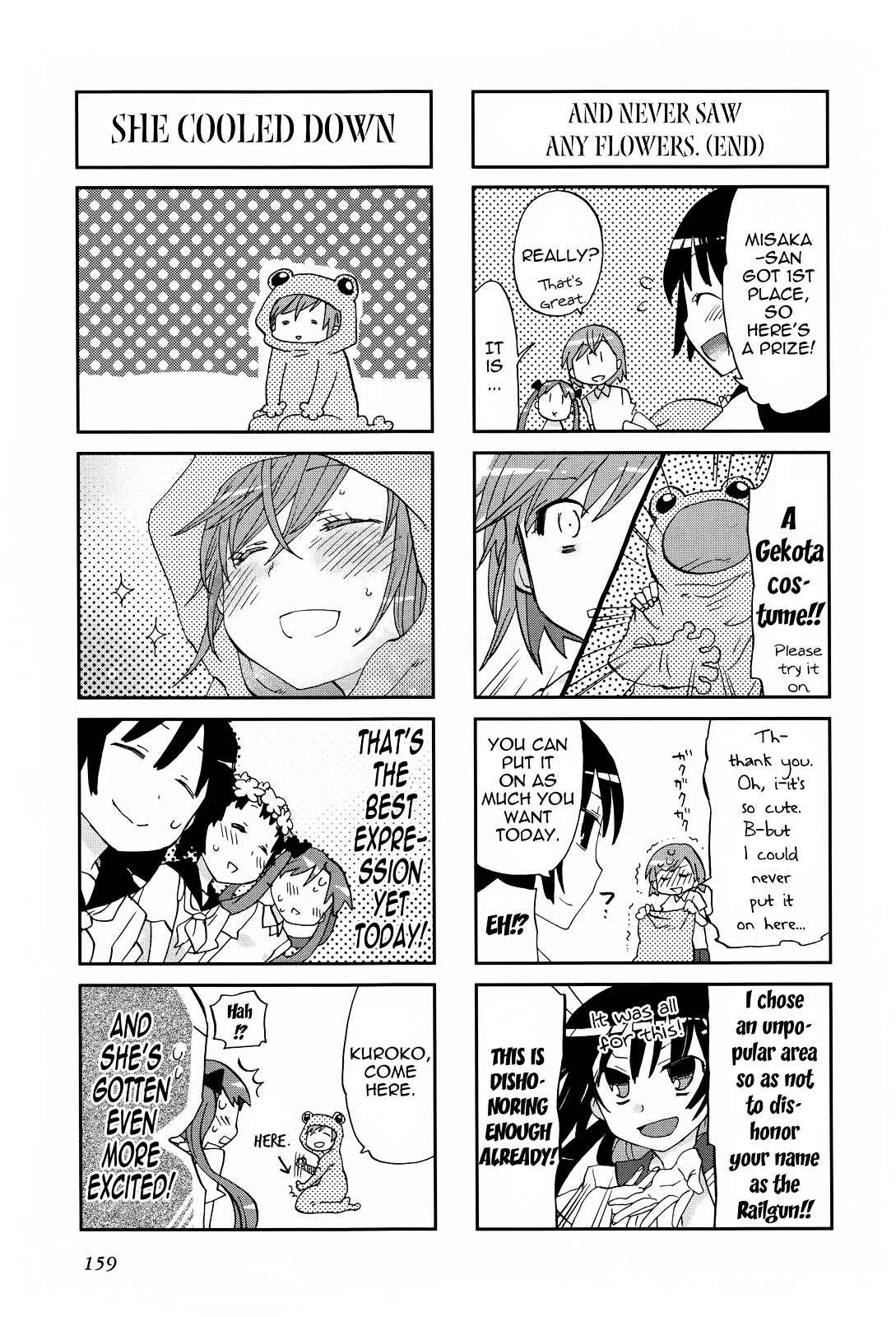 Page 7 Chapter 19 4-koma Koushiki Anthology - Toaru Kagaku no Railgun x Toaru Majutsu no Index