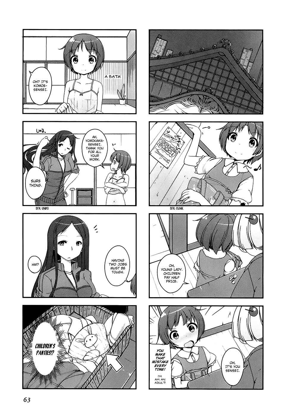 Page 4 Chapter 9 4-koma Koushiki Anthology - Toaru Kagaku no Railgun x Toaru Majutsu no Index