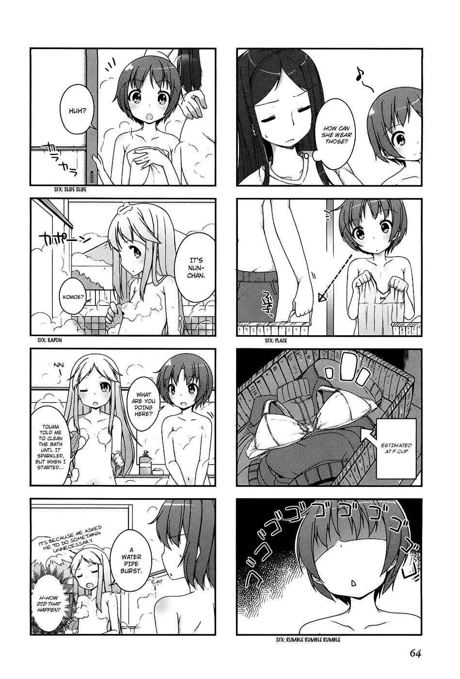 Page 5 Chapter 9 4-koma Koushiki Anthology - Toaru Kagaku no Railgun x Toaru Majutsu no Index
