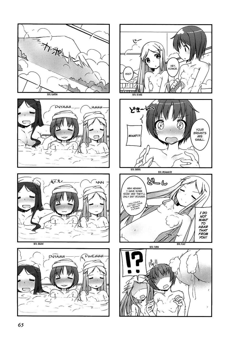 Page 6 Chapter 9 4-koma Koushiki Anthology - Toaru Kagaku no Railgun x Toaru Majutsu no Index
