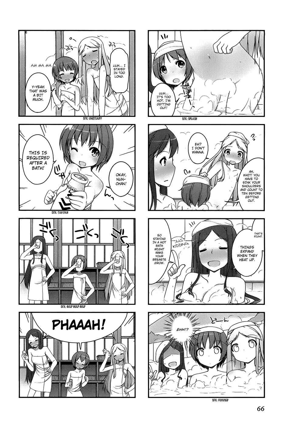 Page 7 Chapter 9 4-koma Koushiki Anthology - Toaru Kagaku no Railgun x Toaru Majutsu no Index