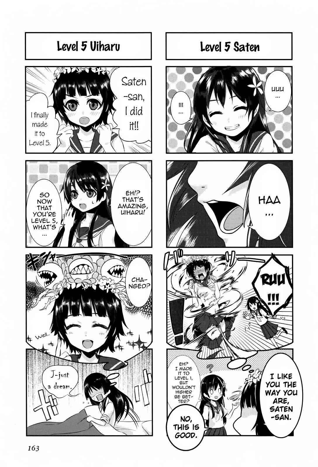 Page 3 Chapter 28 4-koma Koushiki Anthology - Toaru Kagaku no Railgun x Toaru Majutsu no Index