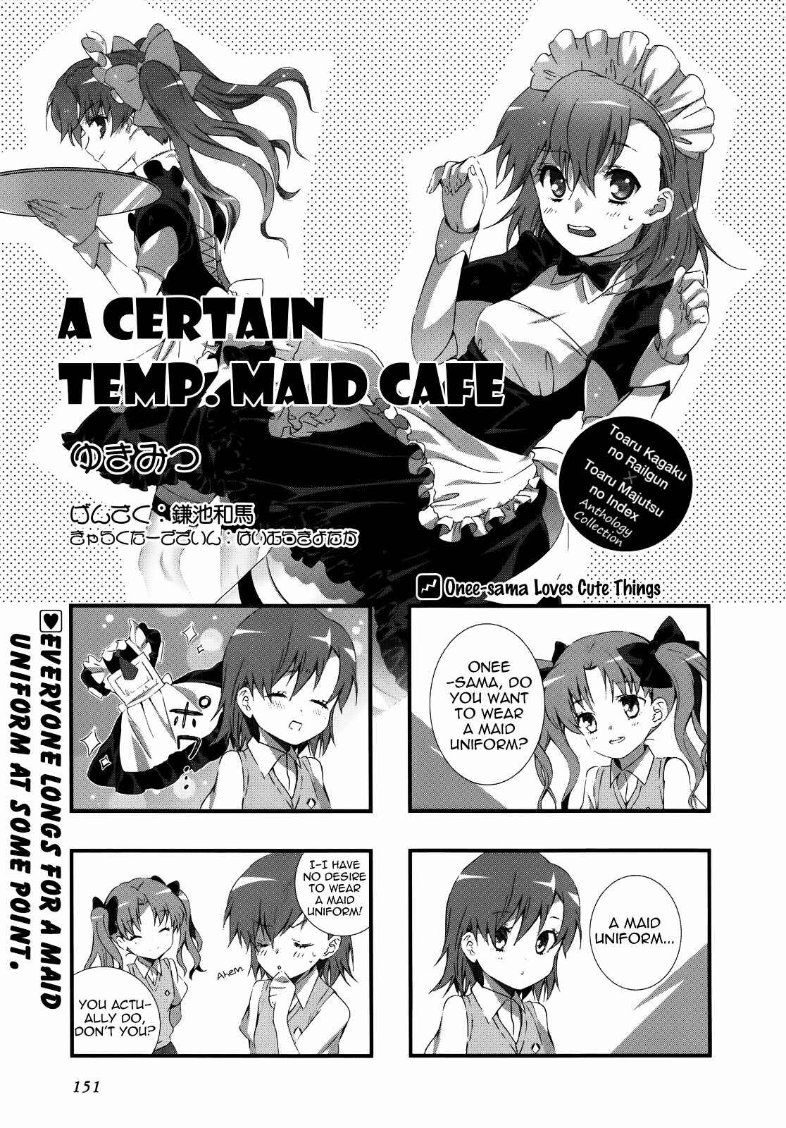 Page 1 Chapter 8 4-koma Koushiki Anthology - Toaru Kagaku no Railgun x Toaru Majutsu no Index