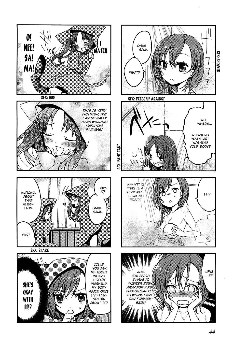 Page 5 Chapter 6 4-koma Koushiki Anthology - Toaru Kagaku no Railgun x Toaru Majutsu no Index